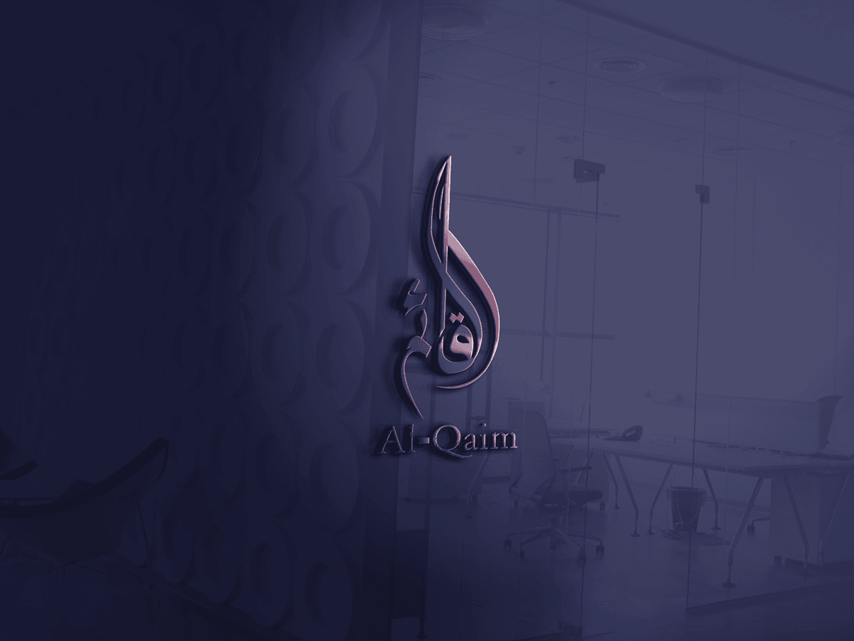 Logo 3 logo design